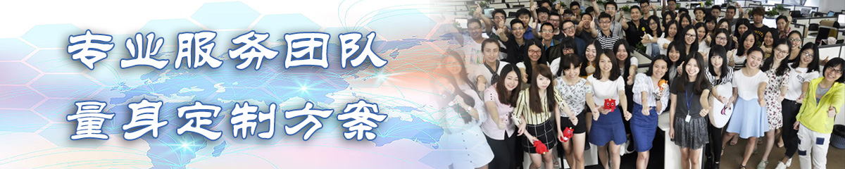 和田销售团队管理系统